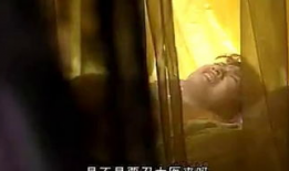 孕妇分娩正面视频,见证生命诞生的震撼时刻