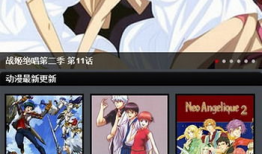 裙子里面有野兽风车动漫,探寻“裙子里面有野兽”的奇幻动漫世界