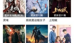 性的免费视频,免费视频带你领略科技魅力