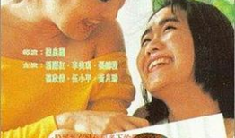 反差婊吃瓜爆料黑料19,幕后黑料大曝光，19岁少女的惊人真相